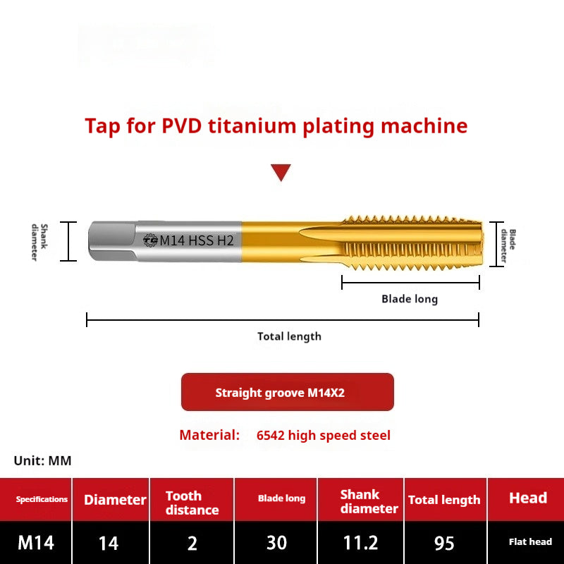 2120-High-speed steel 6542 cobalt-containing titanium plating machine with tap, spiral groove, straight groove, M35 tip tapping fine tooth tap Shandong Denso Pricision Tools Co.,Ltd.